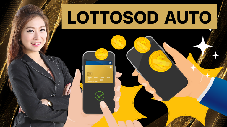 Lottosod auto รู้จักกับการแทงหวยออนไลน์ในรูปแบบของหวยหุ้นฮ่องกง Great